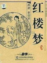 1024回家的路地址一地址二